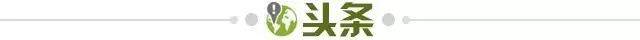 乐鱼网页版-早报：体坛早知道！