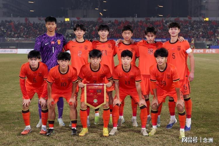 乐鱼电竞-足坛一夜动态：U17国足1-2日本！国足亚洲杯抽签出炉 梅西造3球